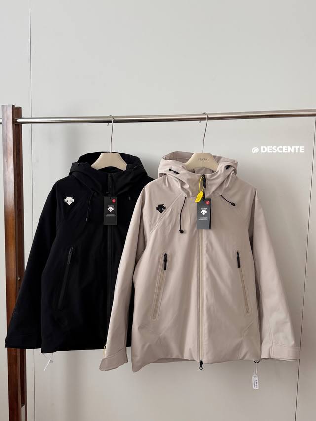 DDD Descente Training Off-White DDD Training Series Functional Outdoor Polar Wat