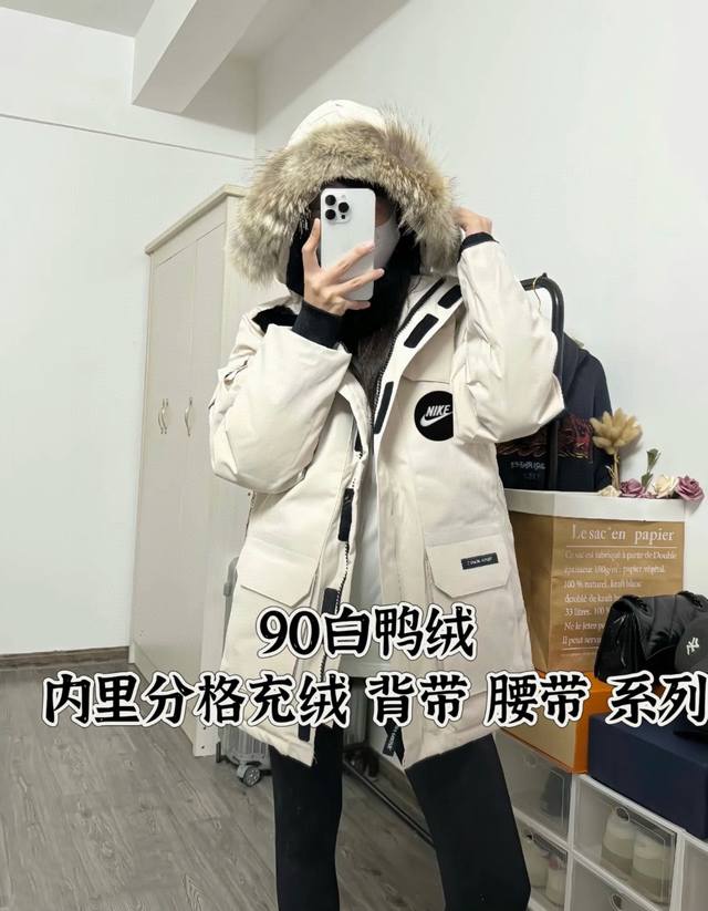 Original Quality Nike 90% White Duck Down Mid-Length Down Jacket Parka with Lay