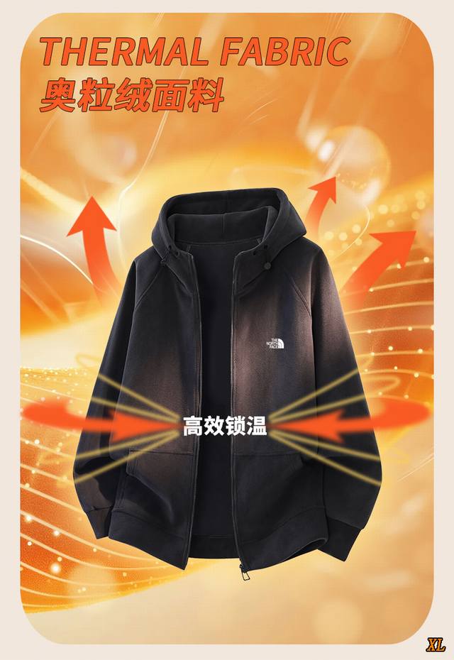 The North Face Exclusive Real Shots: New Winter High-Quality Heavyweight Fleece