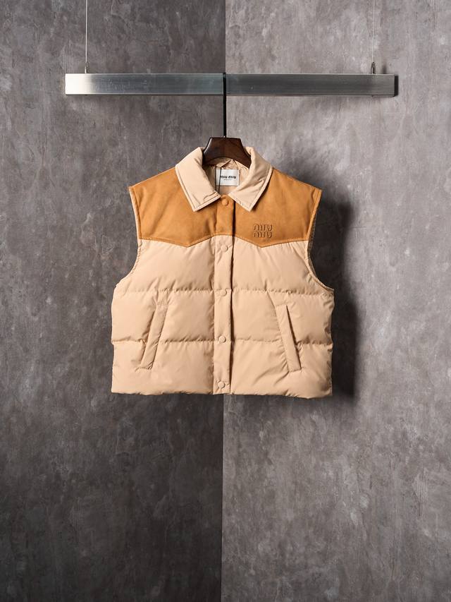 Actual Product Hanging Photo: Miumiu Tech Pong