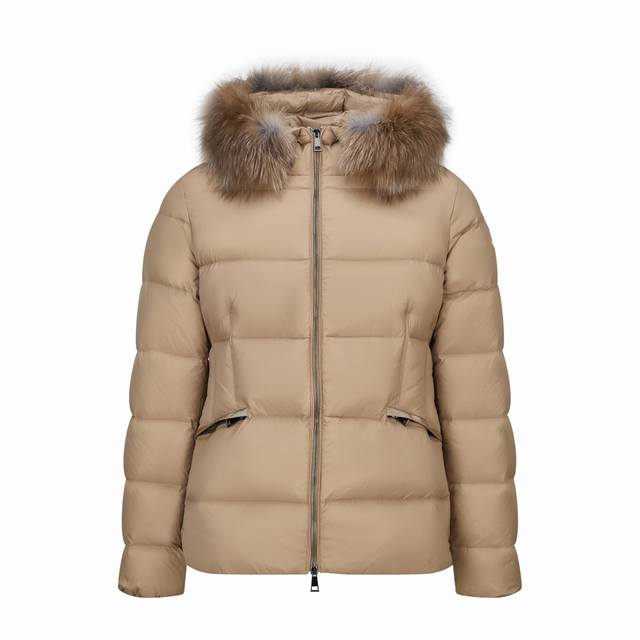 Moncler Boed Women's Down Jacket with Fox Fur Collar and Slim Fit, Khaki. Made w
