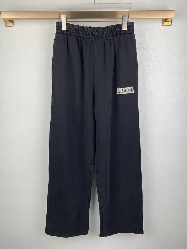 Balenciaga Embroidered Straight Leg Trousers DDD Fabric: 26S double yarn sweats