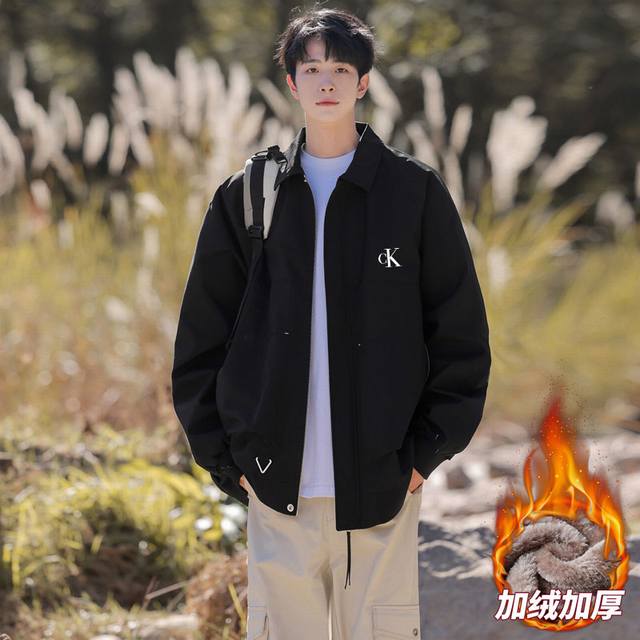 Fleece-lined CK boutique new style cotton-padded casual jacket, unisex, popular