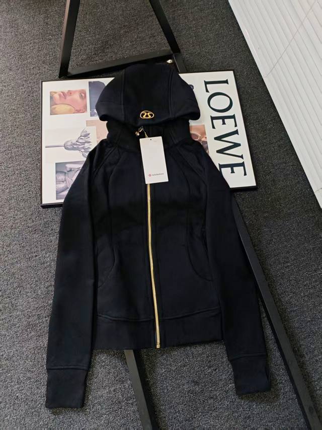 Black and gold, fleece-lined, Lululemon Strawberry Milkshake 360