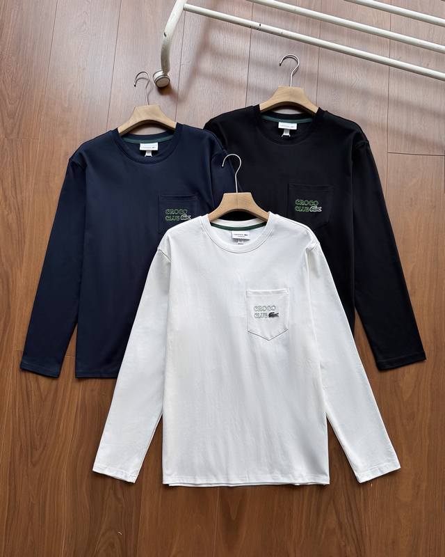 High-quality item number 510 DDD Lacoste official website new autumn 2025 casua