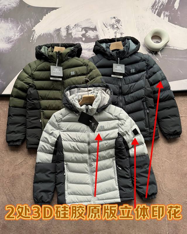 New Arrival DDD Kolon Sport Versatile, Stylish, Simple, Comfortable, Fleece-line