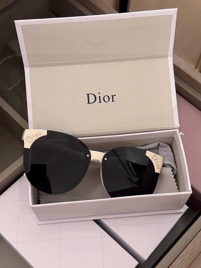 Dior Premium Anti-Blue Light Sunglasses with Full Packaging DDD Super Face-Slimm
