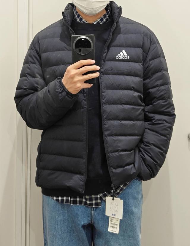 Goose down version, not actually goose down, free gift DDD High fill weight 140