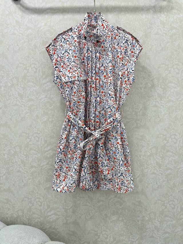 25Ss Dior's ice silk knitted short sleeves are the most indispensable item in su