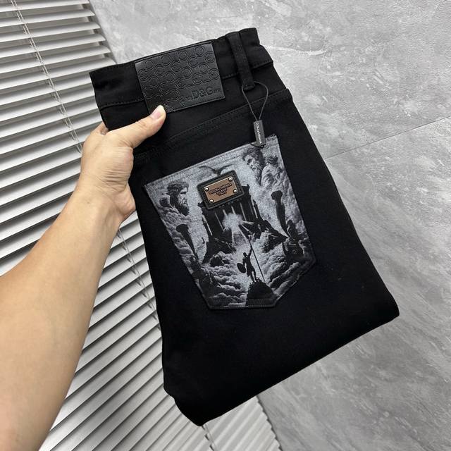 Dg' 2025 New Arrival! Original single-piece best-selling jeans, super custom-mad