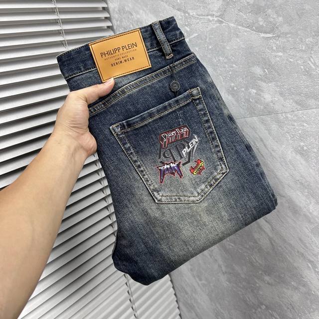 Pp'' 2025 New Arrival! Original single-piece best-selling jeans, super custom-ma