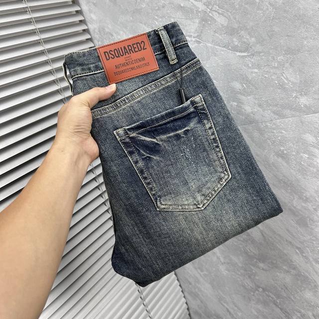 D2 2025 New Arrival! Original single-piece best-selling jeans, super custom-made
