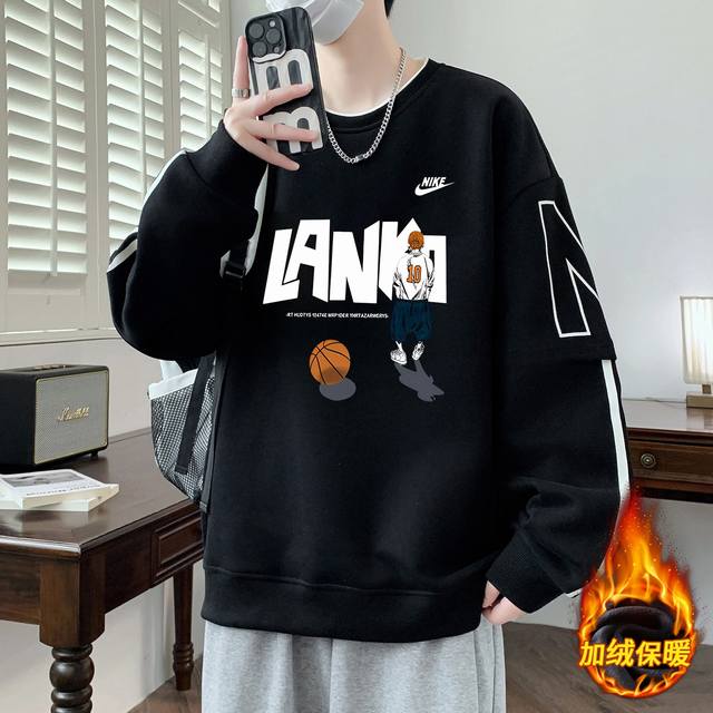 New Arrival! Nike Fleece-Lined Sweatshirt for Couples - A popular item on Kuaish