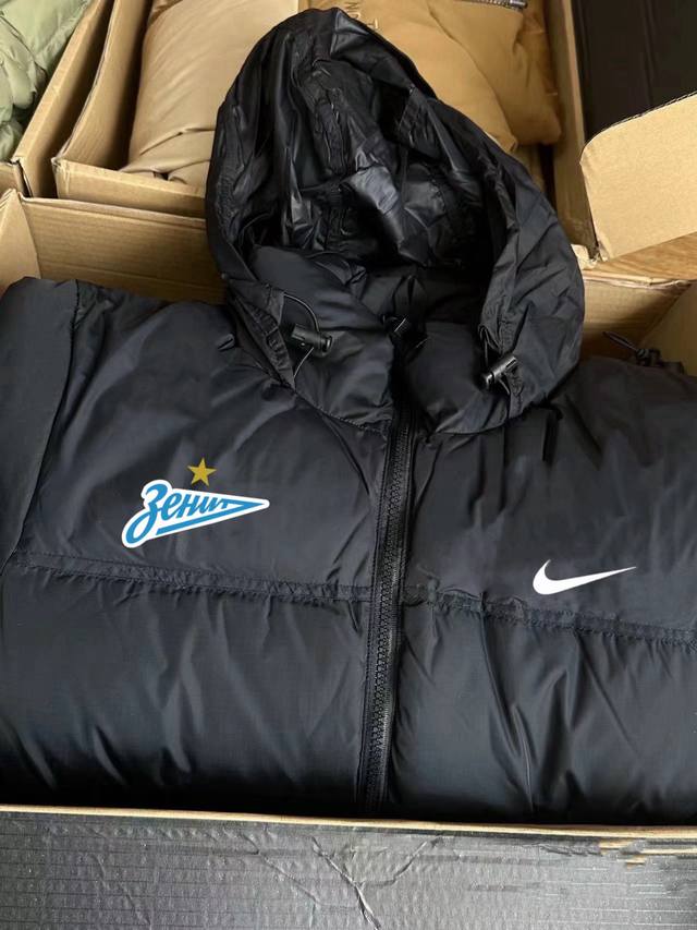 New Arrival! 90% White Duck Down Nike x Zenit St. Petersburg European Style Down