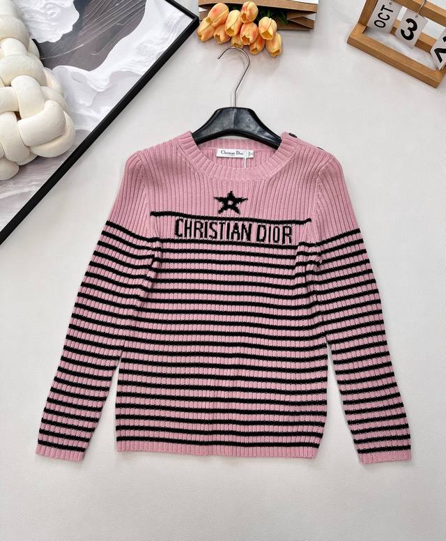 Dior striped five-pointed star wool knit sweater, adorned with embroidered five-